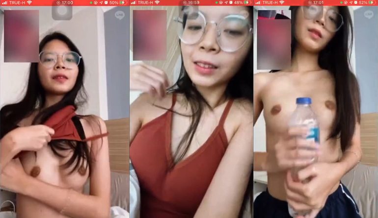 คลิปหลุดไลฟ์สดงานแรร์ คอลสาวแว่นโคตรเด็ดเปิดนมโชว์เสียว 18+