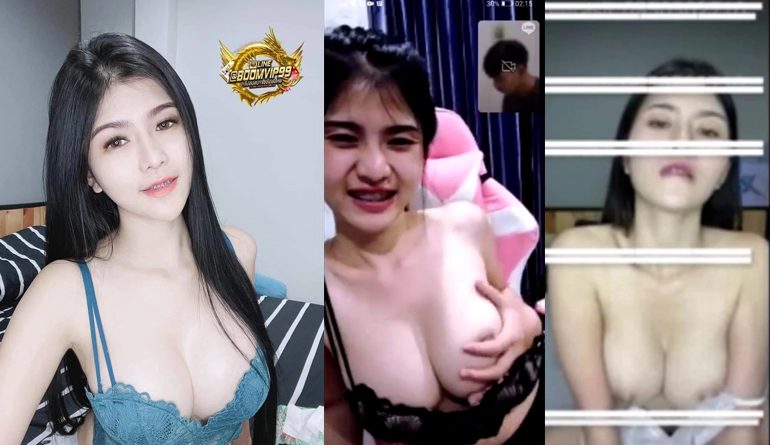 คลิปหลุดงานคอลน้องจูน ควักเต้าเปิดจุกโชว์หนุ่มโคตรเด็ด 18+