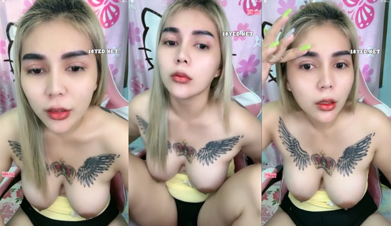 คลิปหลุดไลฟ์สดน้องกะทิ นั่งเปิดเต้าโชว์นมคุยเสียวกะยูส 18+